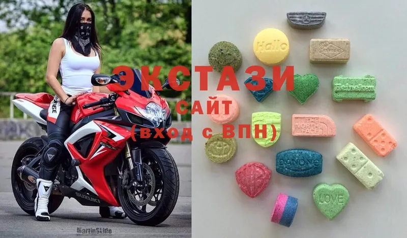 Ecstasy Дубай  сайты даркнета как зайти  Вольск 